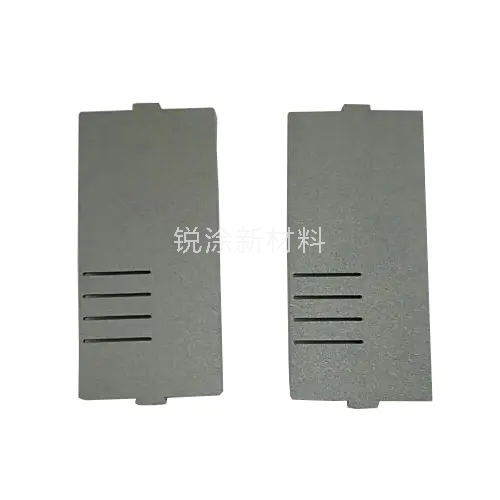 1628753055782714.png 1628753055782714.png